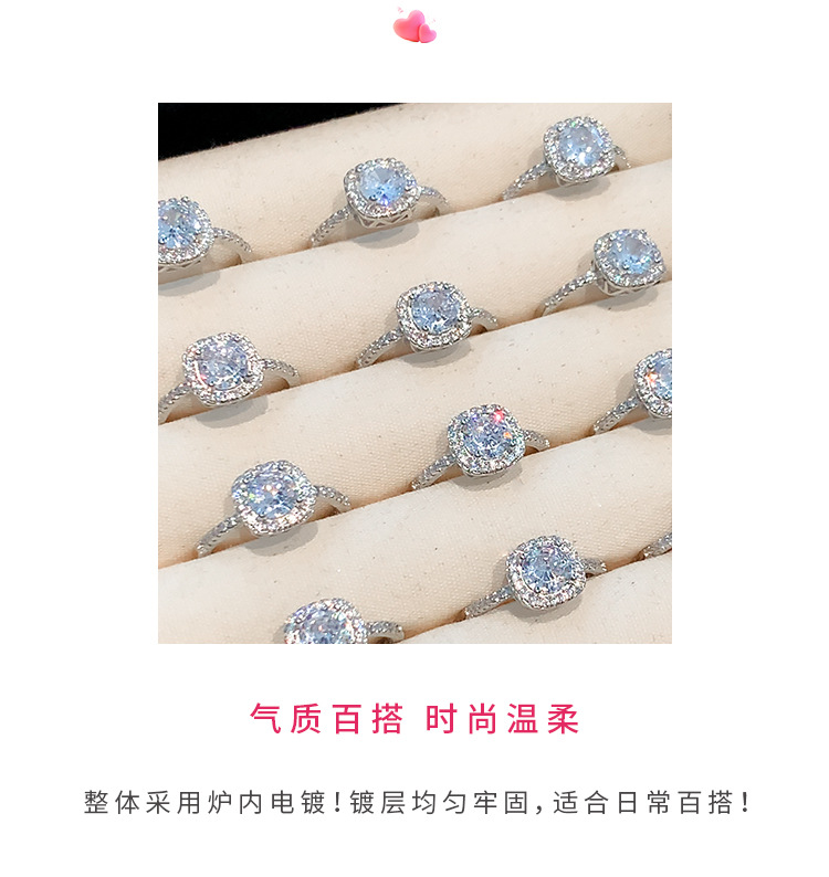 铜镀银小方糖戒指女轻奢高级感素圈戒指女小众设计尾戒水钻食指环详情4