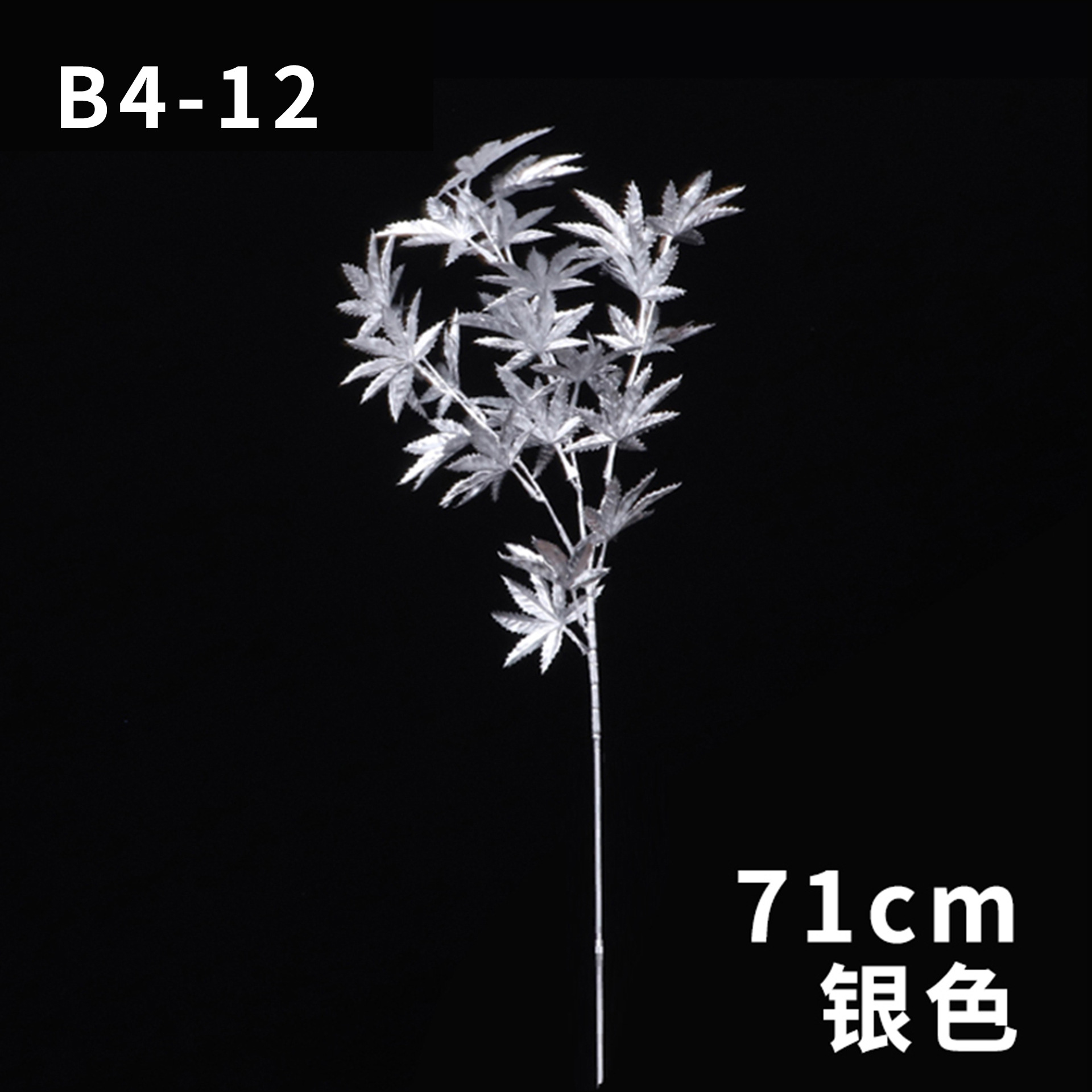 跨境专供银色系仿真花婚礼堂吊顶插花排装饰塑料假花人造花拍摄详情12