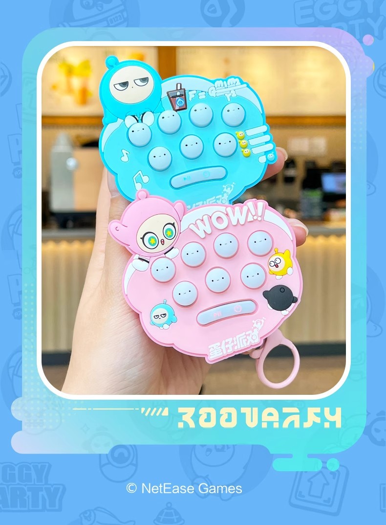 正版蛋仔派对钥匙扣打地鼠挂件公仔汽车包包钥匙链挂饰礼品配饰详情11