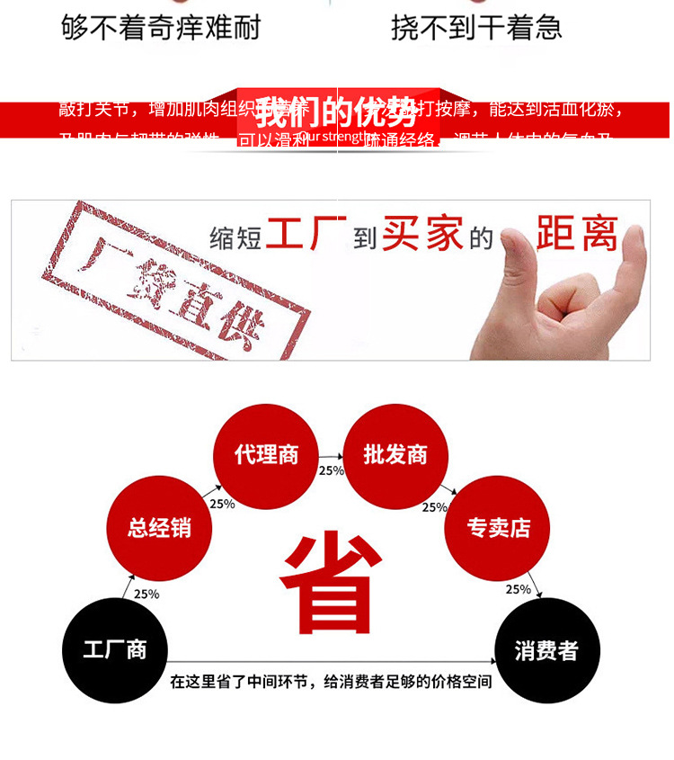 Nine-toothed rake for tickling, imitation jade, no need to ask for help, office stress relief, tickling rake wholesale and consignment, office magic tool pic 13