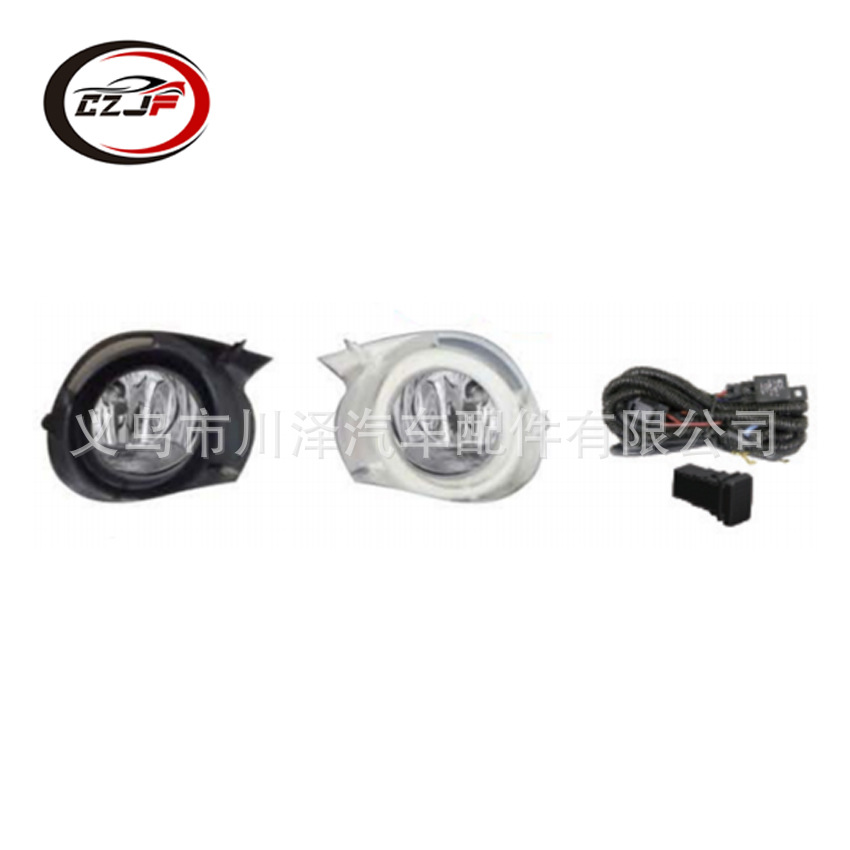 Applicable to 2015-17 Toyota PRIUS C FOG LAMP SET pic 6