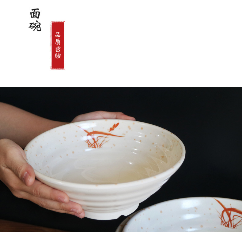 Autumn Grass flower Melamine noodle bowl, large bowl, soup noodle bowl, patterned set, beef noodle bowl, soup bowl, rice bowl, soup spoon, flavor plate in stock pic 5