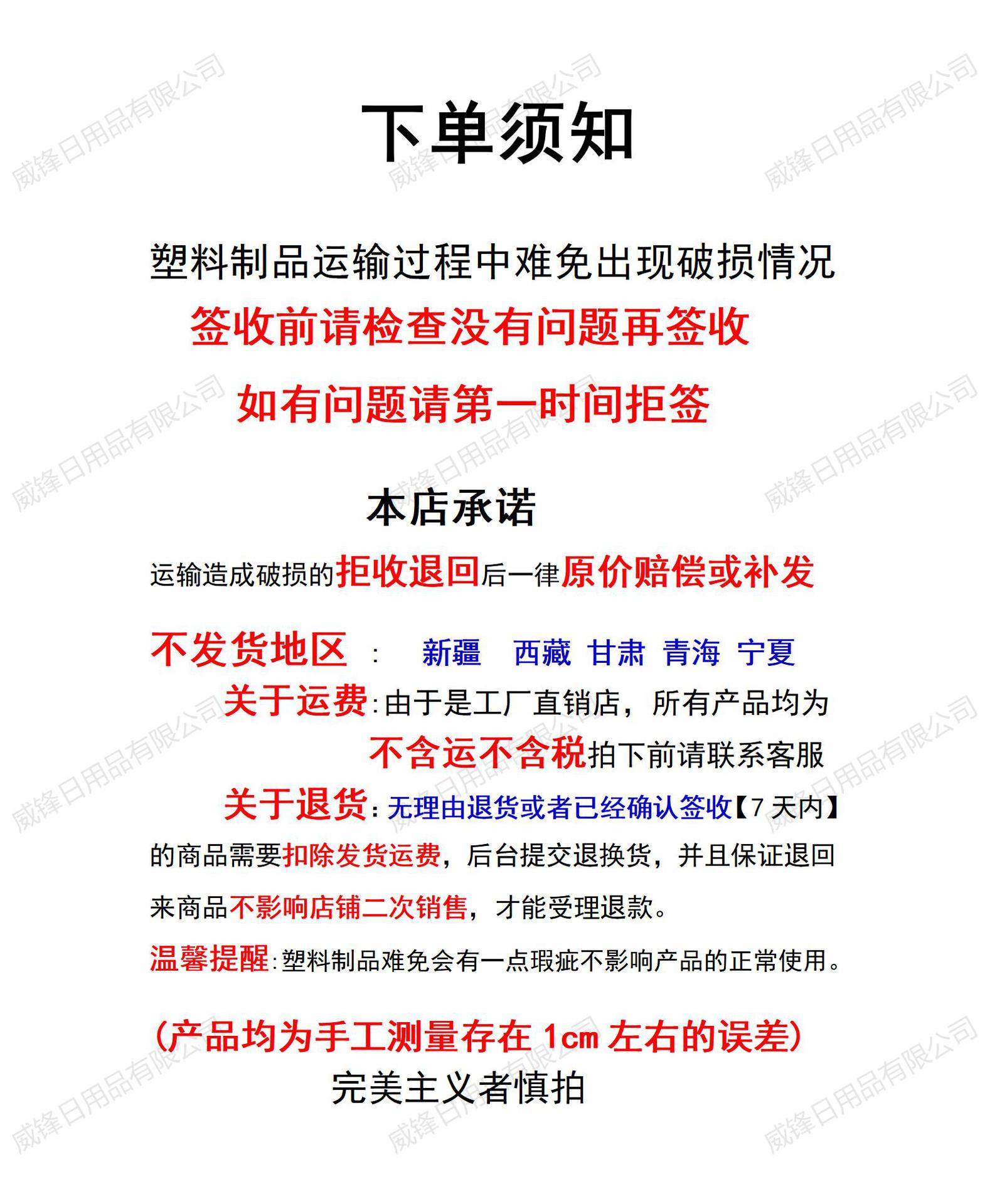 厂家直供不锈钢可伸缩撑衣杆挂衣杆阳台晾衣杆家用不锈钢晾衣叉详情1