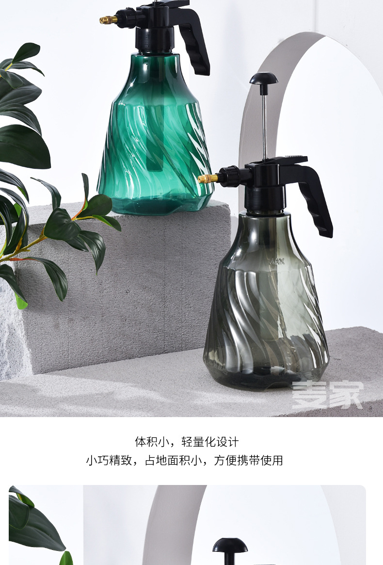 喷壶2_10.jpg