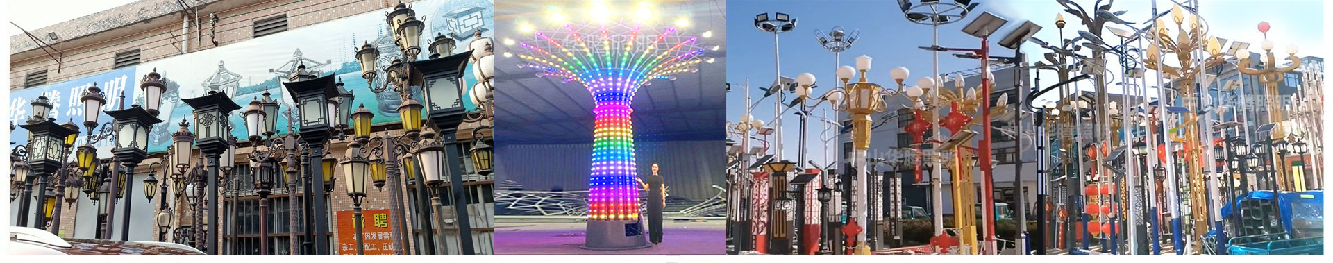 Municipal road street lamps, ethnic characteristic courtyard lamps, outdoor lighting, red cultural elements, solar landscape lamps pic 51