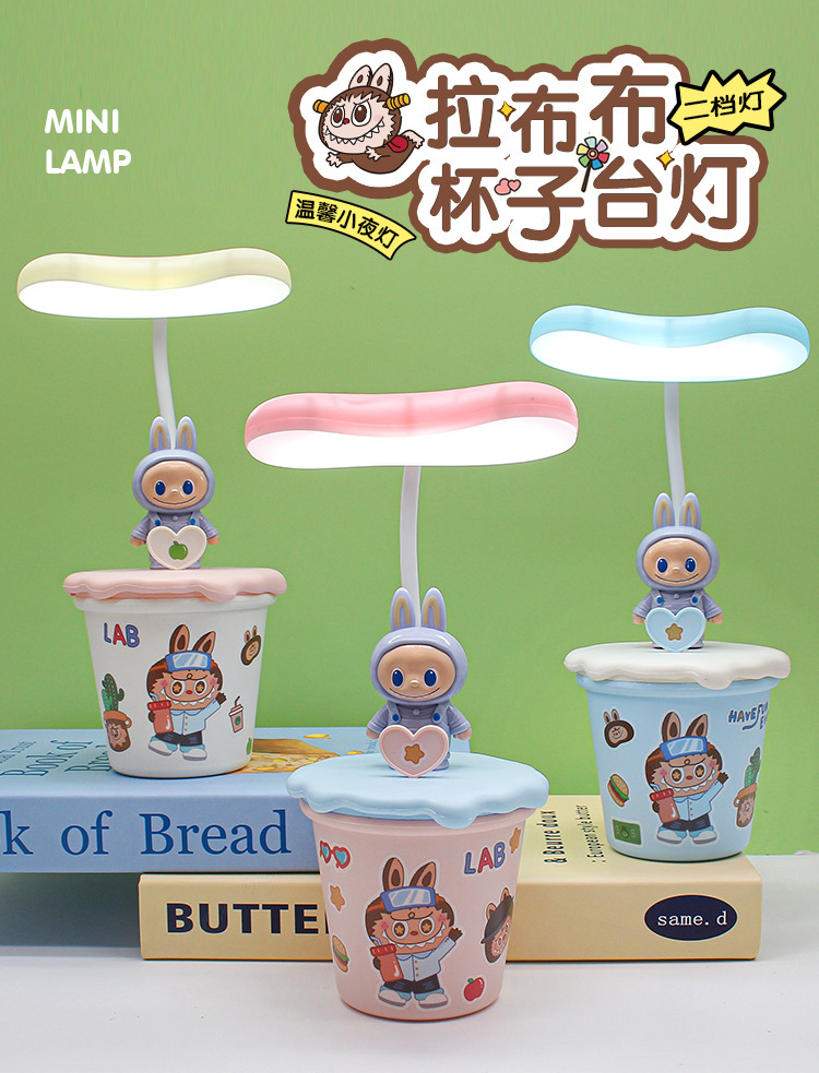 创意新款小熊夜灯多功能笔插收纳盒节日送人礼品学生阅读灯批发厂详情1