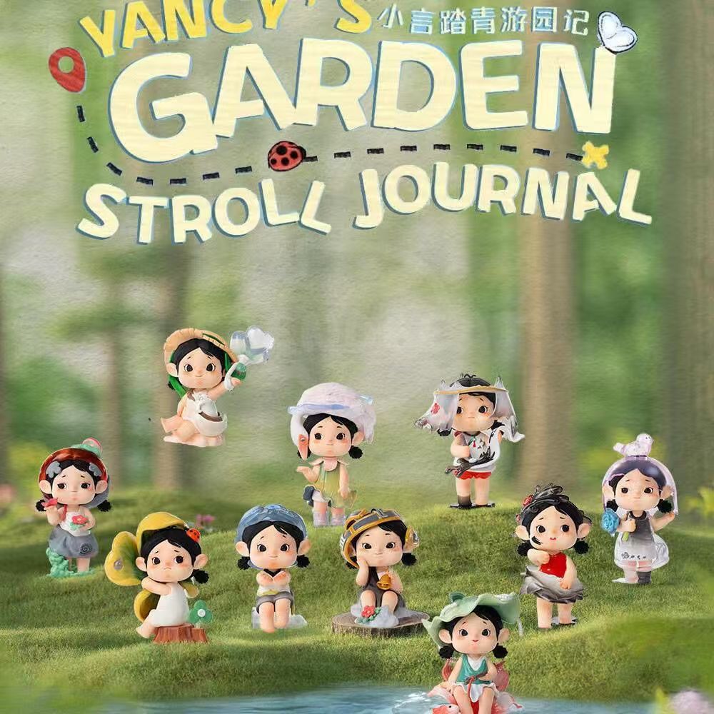 黑玩小言踏青游园记系列盲盒摆件可爱桌面礼物创意潮玩手办批发玩具新奇特盲盒详情33