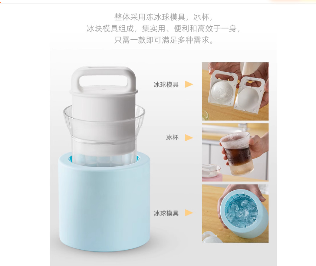 INS influencer DIY silicone ice cube tray mold, easy to demold to make ice boxes, mini ice cubes, ice hockey balls, small ice storage boxes, cross-border pic 21