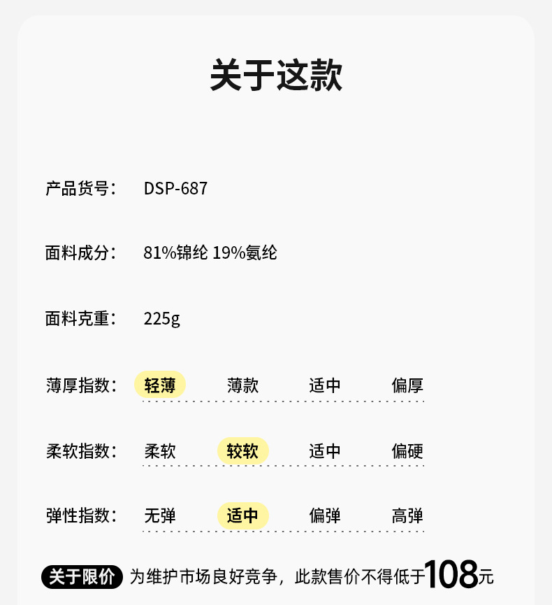 秋季抽绳收腰运动裤塑形收腹阔腿长裤宽松休闲带口袋户外瑜伽裤女详情14