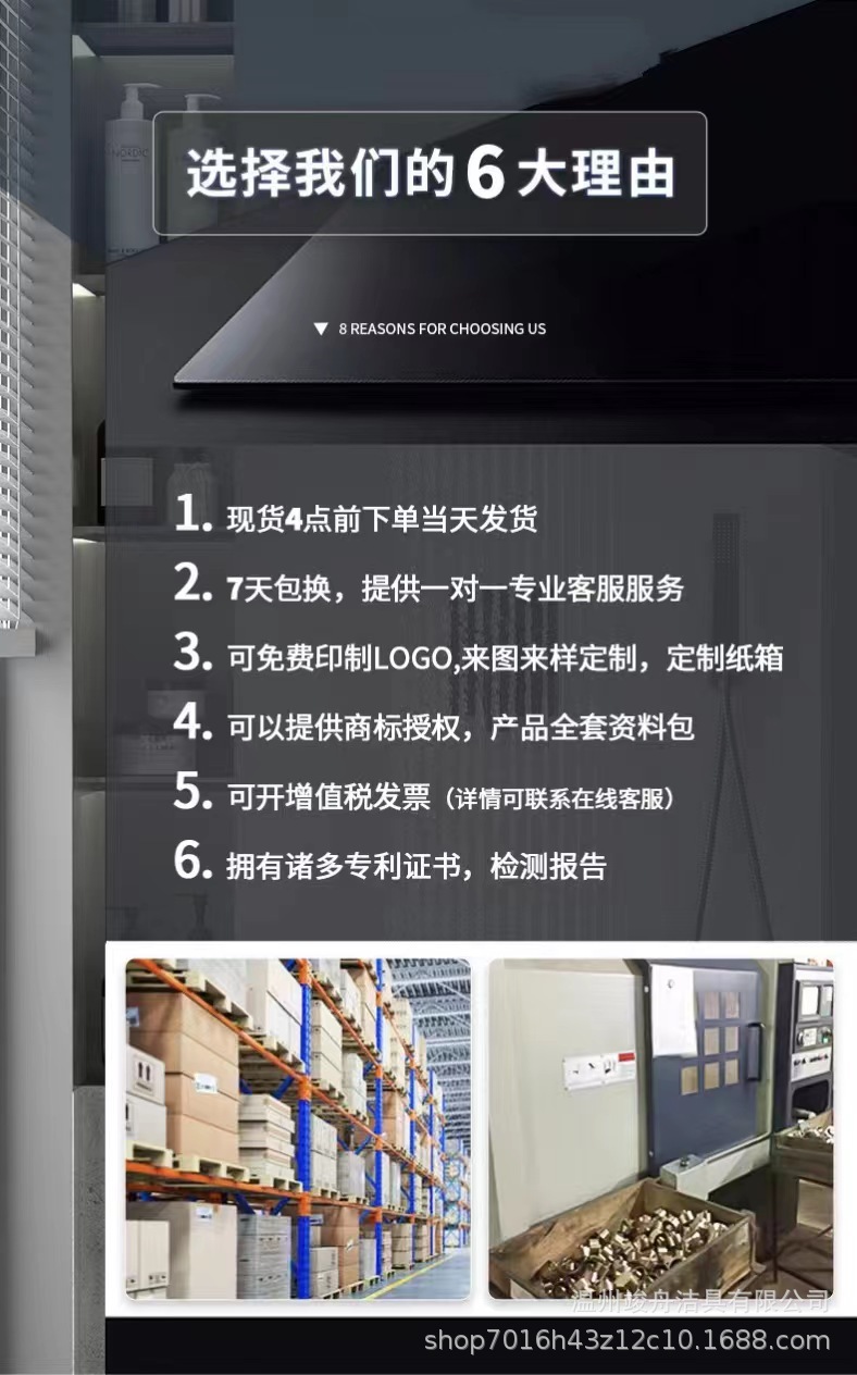 欧式全铜恒温金色淋浴花洒套装沐浴家用浴室淋雨喷头卫生间淋浴器详情17