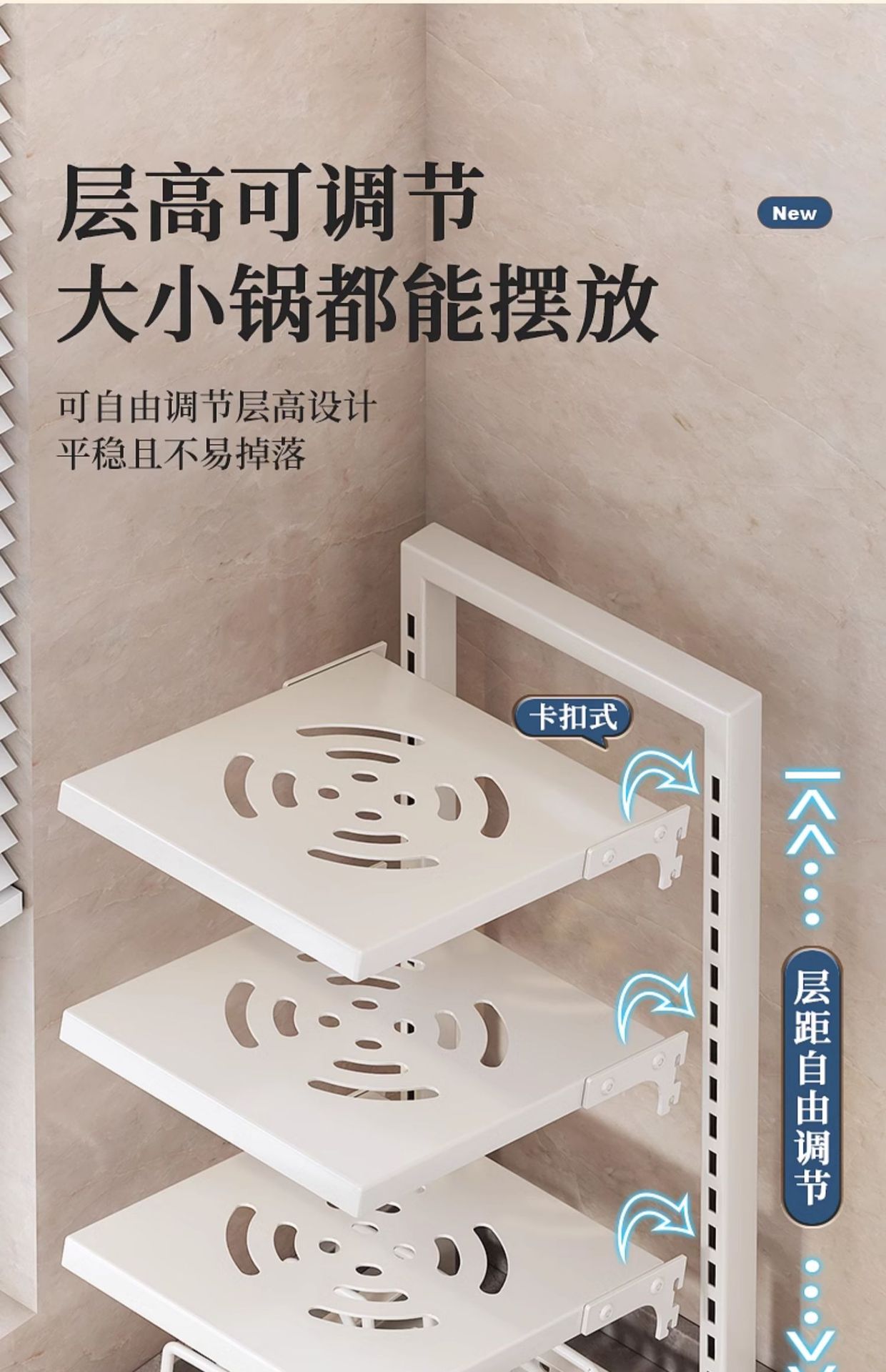 水槽下锅具置物架台面双杯放锅架跨境大锅平底锅收纳橱柜多层收纳详情21