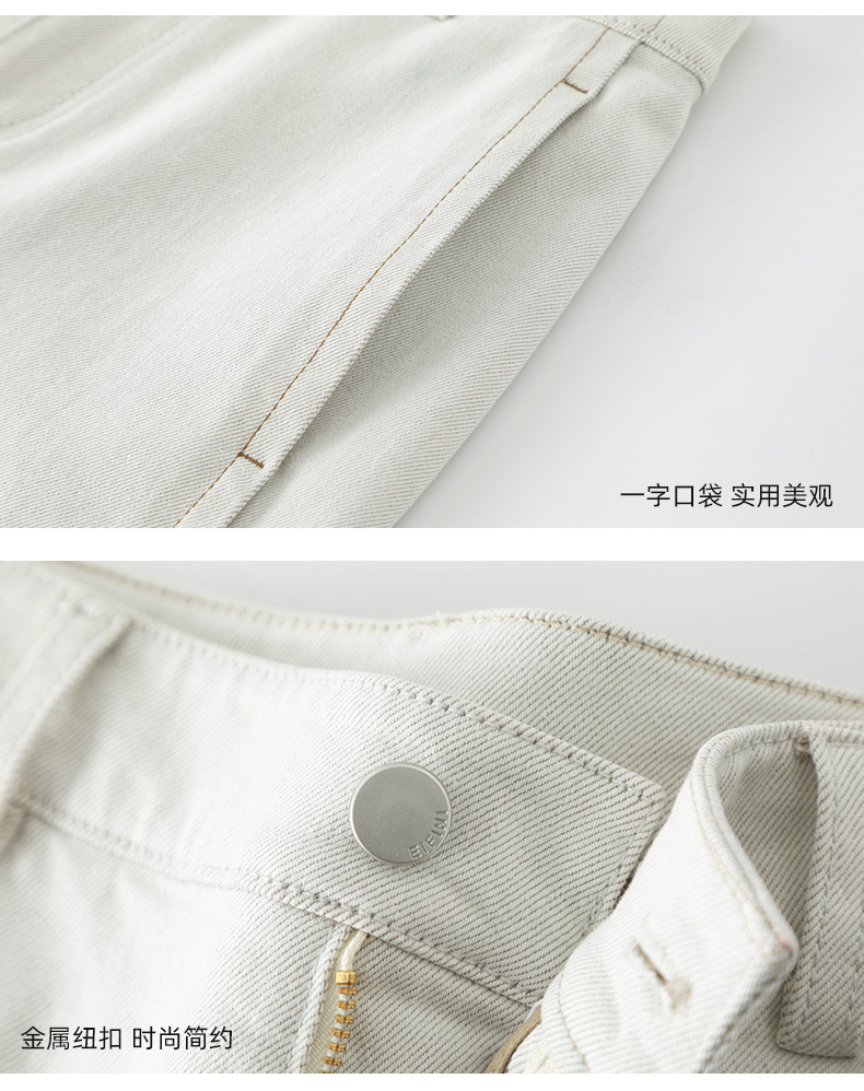 Xingge beige loose wide-leg jeans for women 2025 Spring new high-waisted narrow straight-leg floor-length pants pic 18