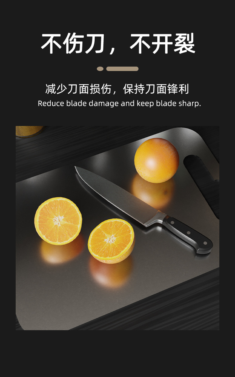 跨境纯钛菜板砧板家用果蔬案板加厚砧板厨房用品可挂式厨房砧板详情4