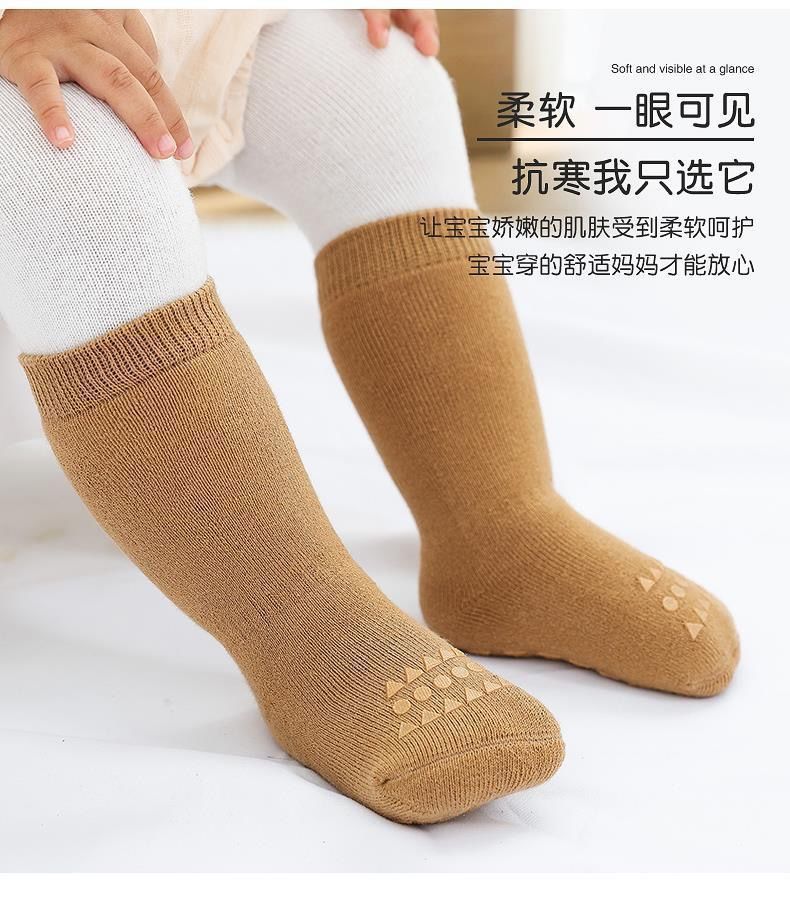 婴儿袜子批发外贸跨境秋冬加绒加厚防滑学步地板袜男女宝宝棉袜详情1