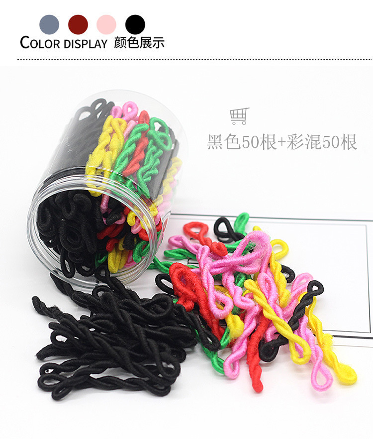 老式艳红皮筋简约黑色发绳橡皮筋高弹力成人扎头发头绳女发圈批发详情6