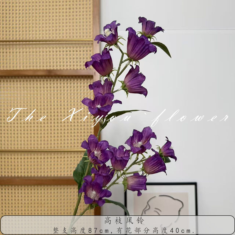 New high-branch wind chime artificial flower arrangement, home living room dining table decoration flower, wedding hall flower arrangement pic 11