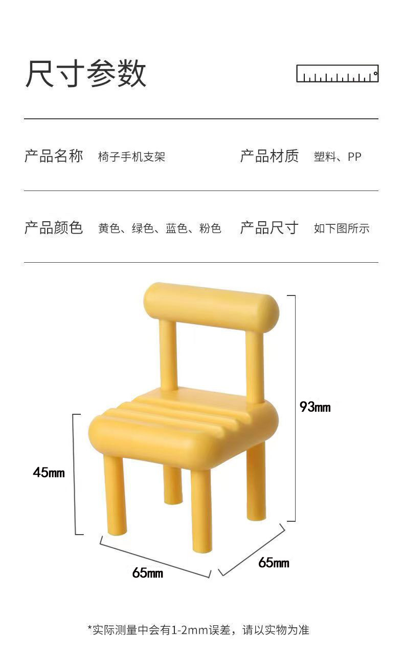 微信图片_202209041247174