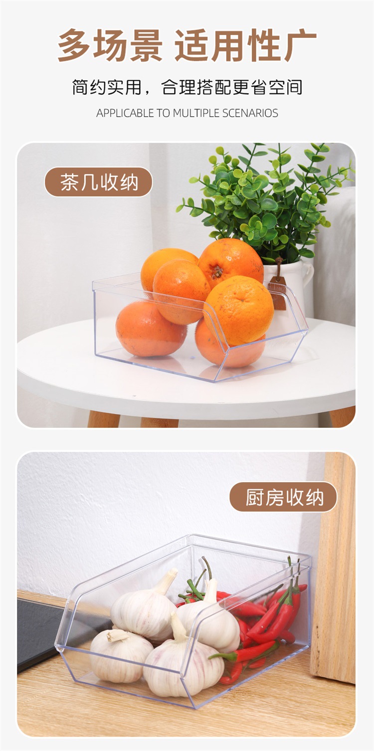 桌面收纳盒可叠加杂物整理盒透明敞口塑料盒首饰文具储物盒分隔盒详情6