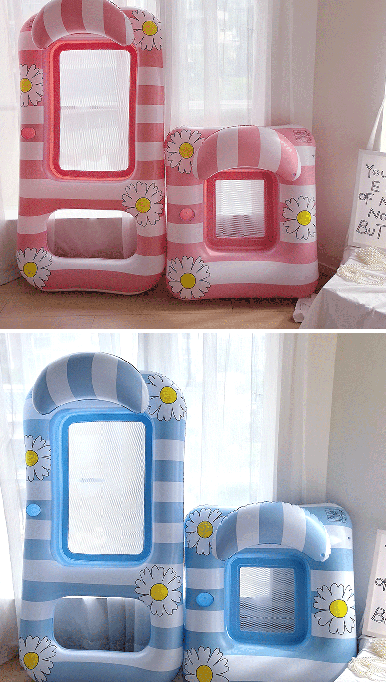 A water lounge chair with a retro striped floral print backrest that has become a popular adult, a floating bed with a cup of water and a drink pic 7