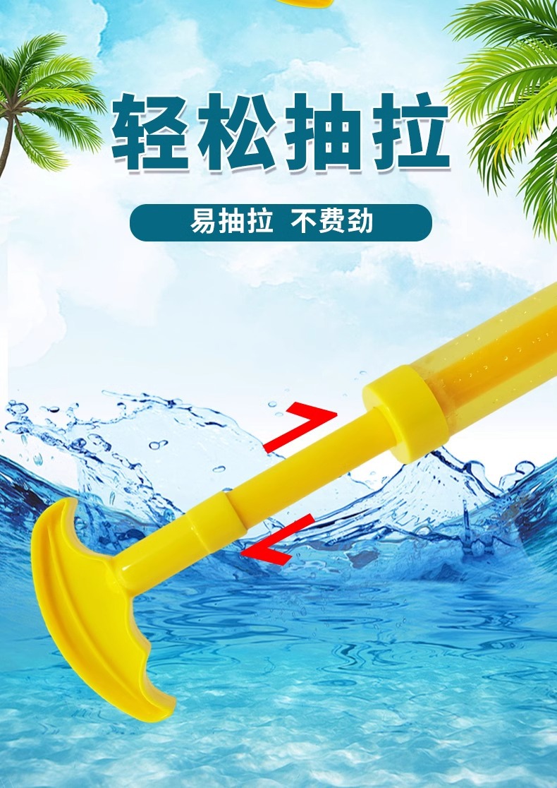Wholesale of summer beach water play toys, including the same style of firework water gun, Douyin, pulp-out water spray, and sizzle water gun for water fights pic 5