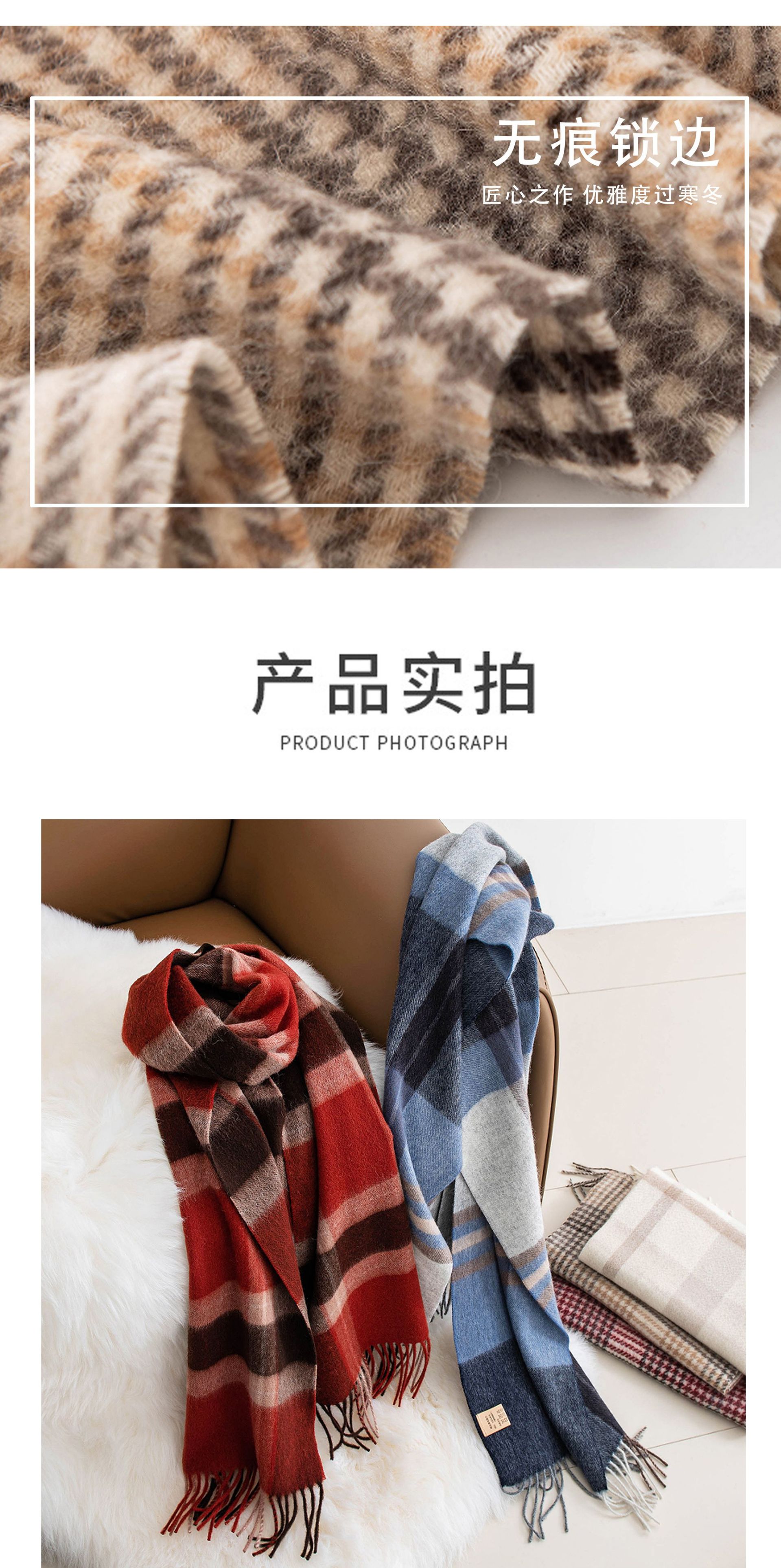Regalo de año nuevo pañuelo de lana premium sentido hombre y mujer multifunción engrosamiento otoño invierno nuevo estilo cuadros patchwork cálido cuello pic 11