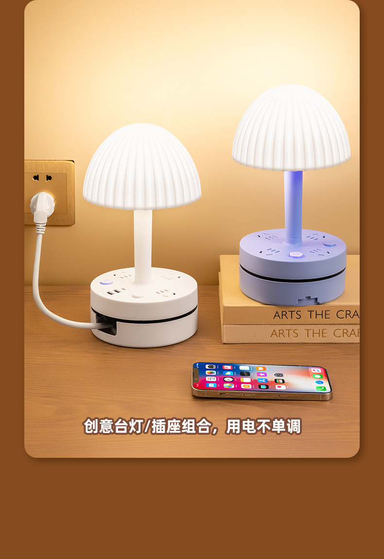 家用台灯主卧室床头灯高级感轻奢颜值小夜灯婴儿喂奶护眼睡眠儿童详情6