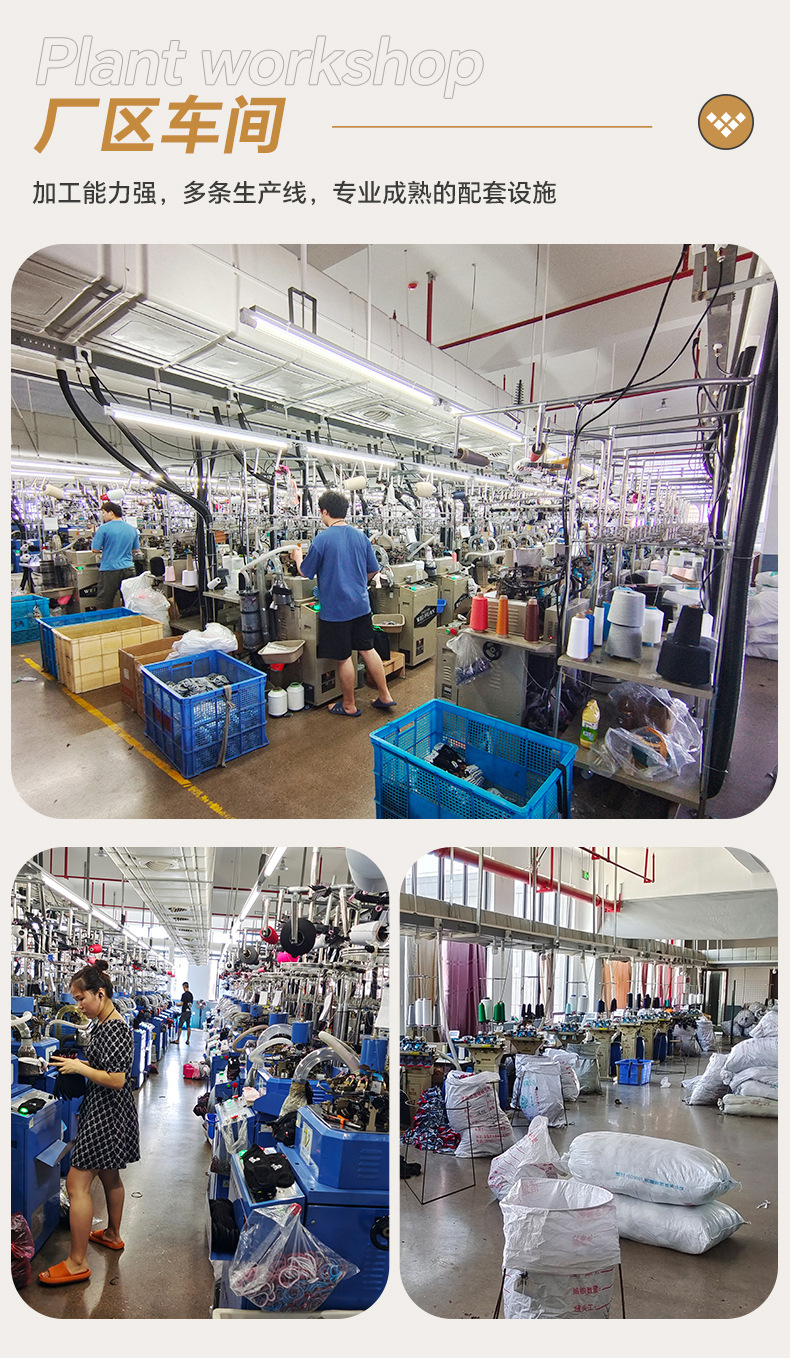 厚袜子女冬季毛圈中筒条纹加绒保暖运动休闲长筒防臭毛巾款女袜详情21