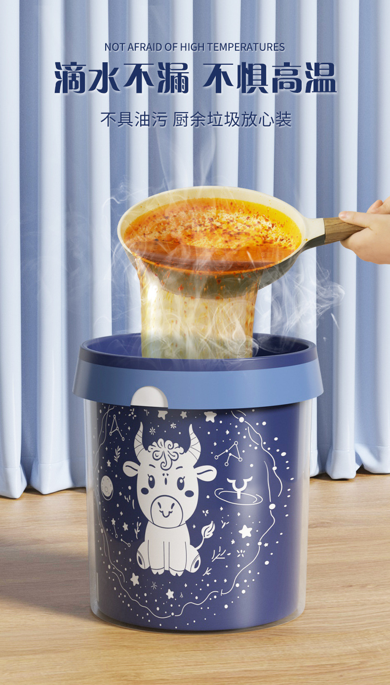 Taurus kitchen garbage bag thickened, tear-free drawstring, household hand-held large plastic bag with automatic closing pic 9