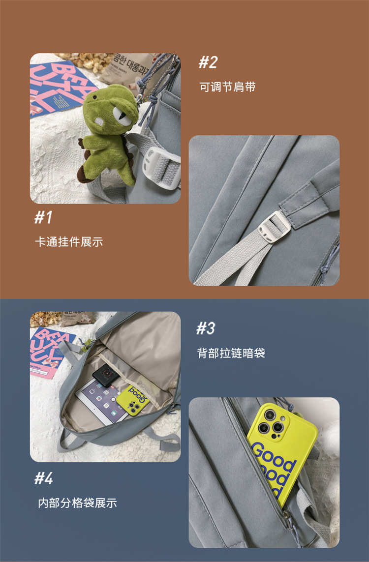 书包初中女生双肩包女痛包大容量小学生日系高中生背包中学生肩包详情33