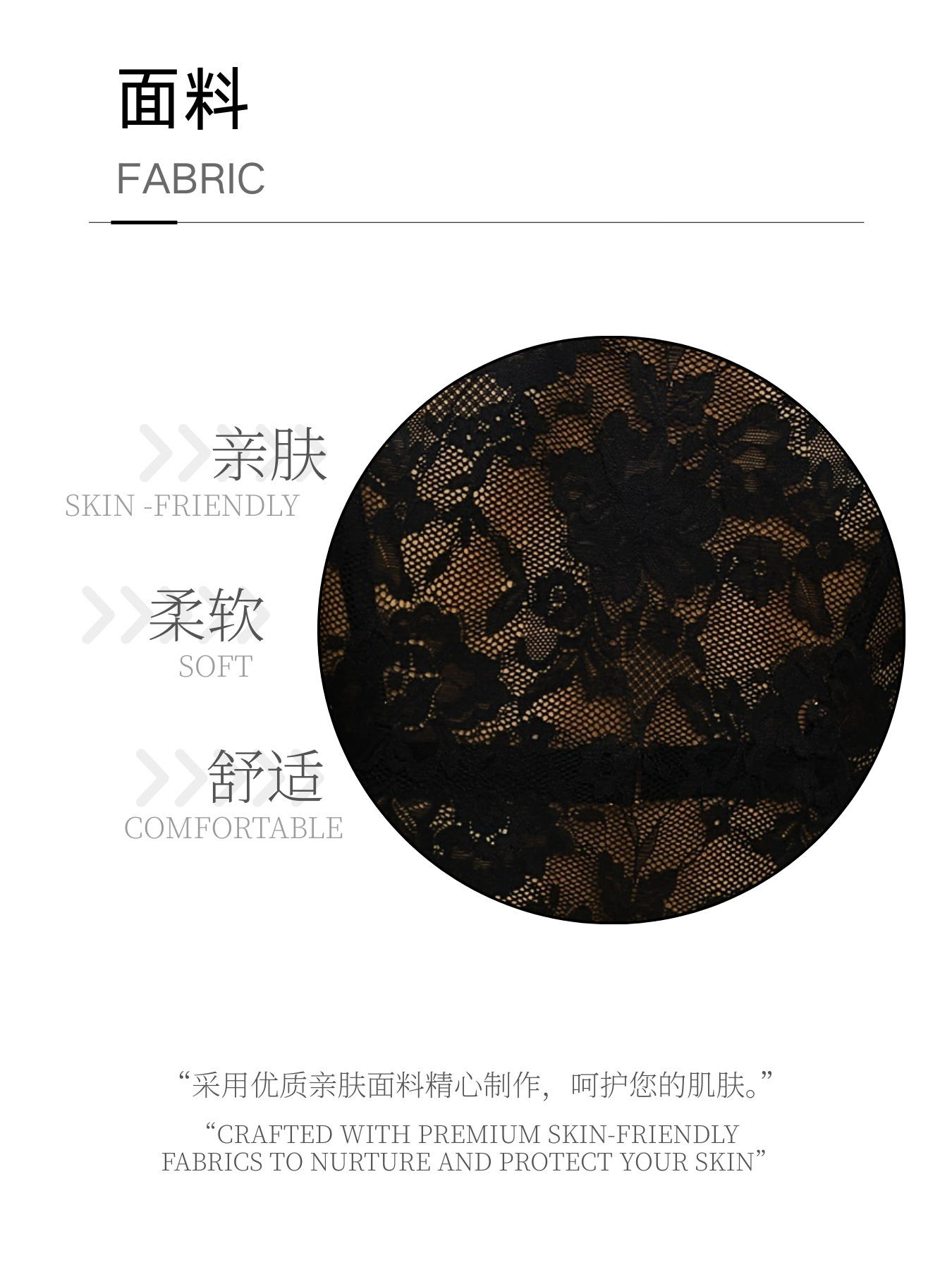 黑色蕾丝上衣女模特夏季女短袖黄色针织衫宽松百搭衬衣女裙详情9