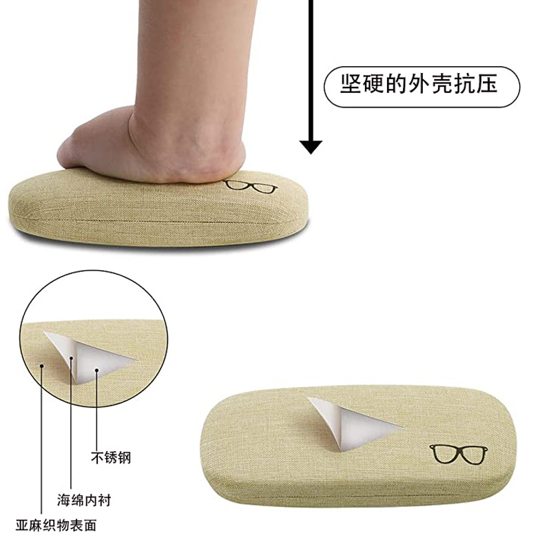 亚麻眼镜盒抗压收纳盒亚麻眼镜袋简约个性创意便携眼镜盒可印logo详情3