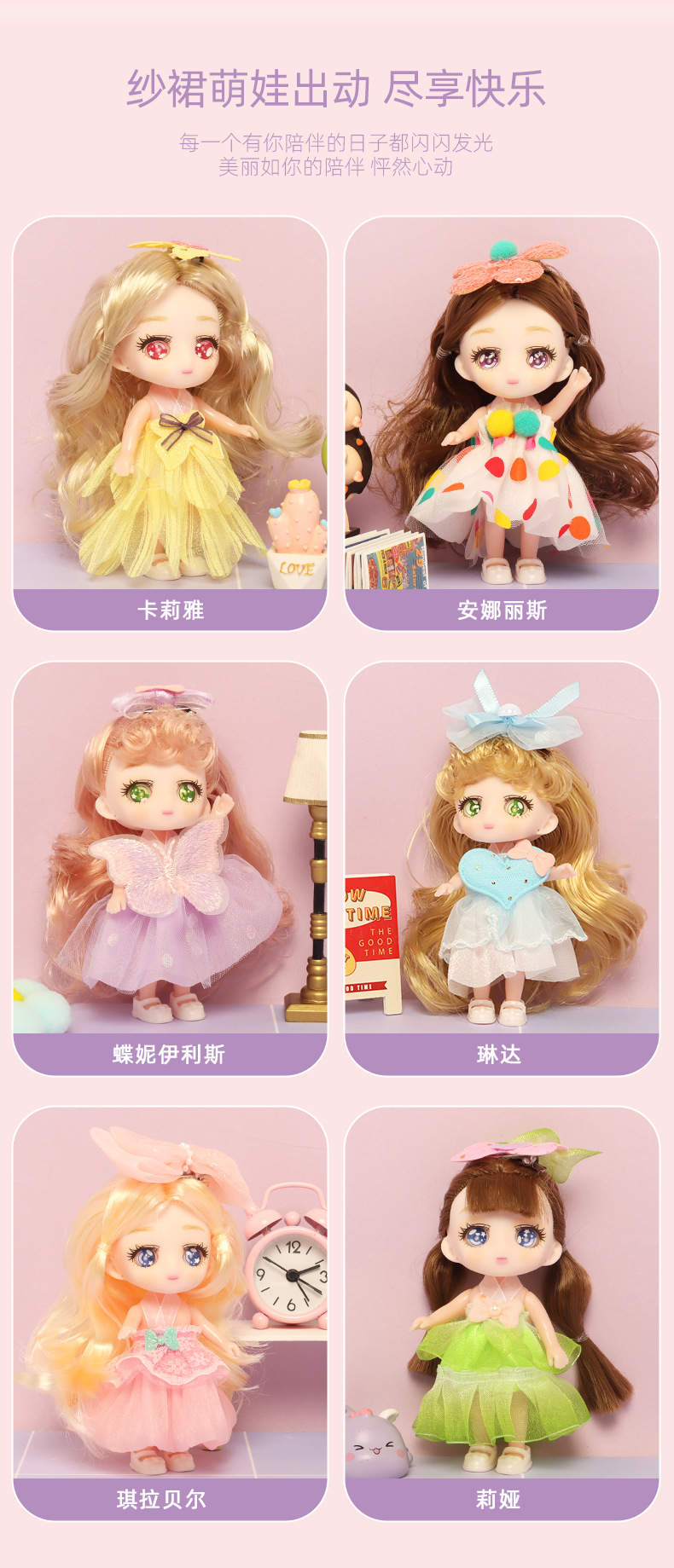 Available in stock: Kaihuanba Princess Wedding Sand Doll, 21-joint 3D real eye doll, little girl toy birthday gift pic 2