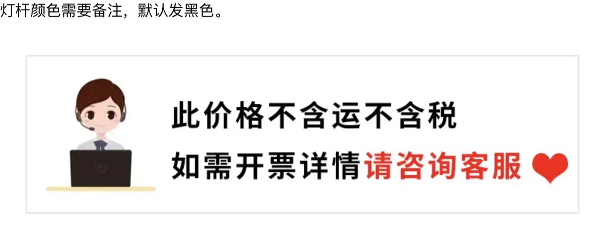 新款超亮太阳能路灯家用智能光控庭院灯户外太阳能道路灯跨境防水详情28