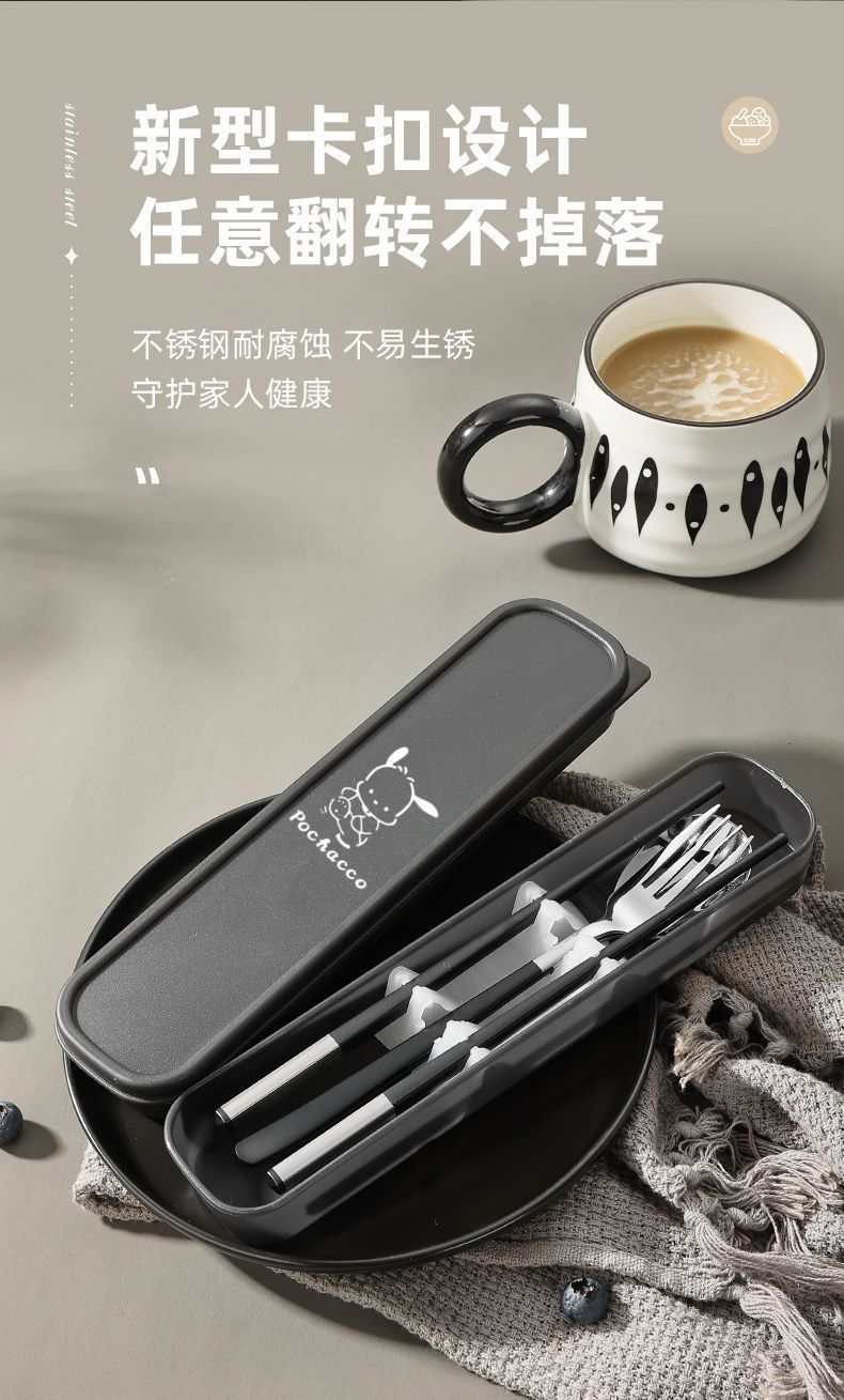 德国不锈钢勺子筷子叉子套装收纳便携餐具三件套成人学生家用详情23