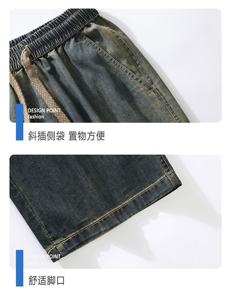 牛仔裤男款春夏季水洗复古美式潮牌宽松阔腿直筒裤大码工装长裤子详情5