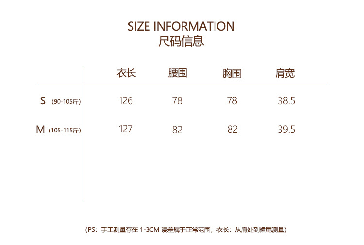 DIGM秋冬复古小香风不规则荷叶边收腰磨毛弹力针织连衣裙女10882详情1