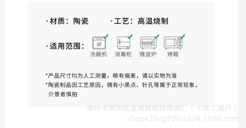 简约马克杯网红纯色釉陶瓷杯刻字咖啡杯茶水杯家用便宜酒店喝水杯详情7