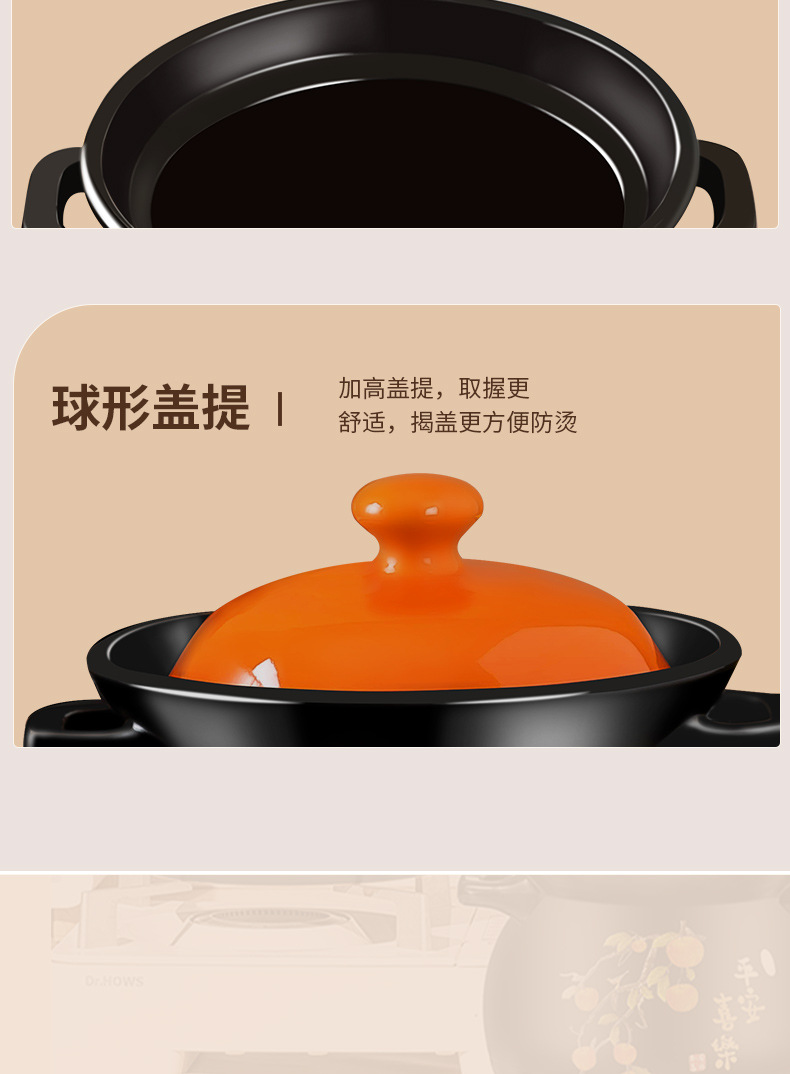Peace and Joy Clay Pot, home soup and stew clay pot, gas stove special large belly pot, high-temperature resistant clay pot, clay pot pic 23