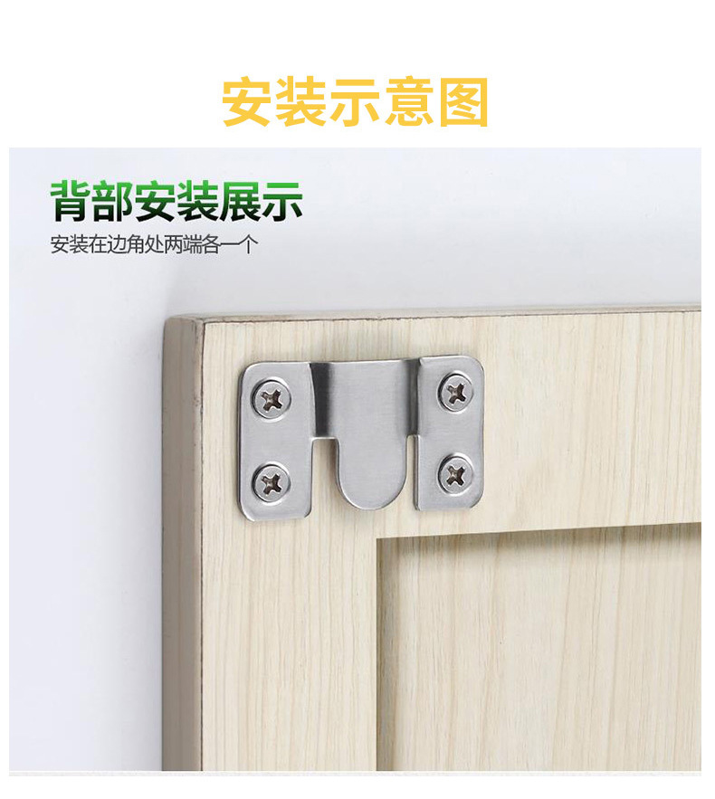 不锈钢相框挂钩家具连接件墙壁扣挂片镜扣沙发插片画框配件山字扣详情5