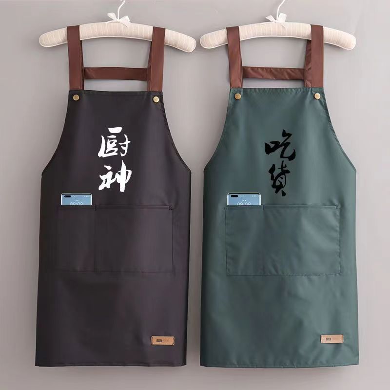 做家务防水防油防污耐脏厨房做饭罩衣 夏季背带围裙工作服详情3