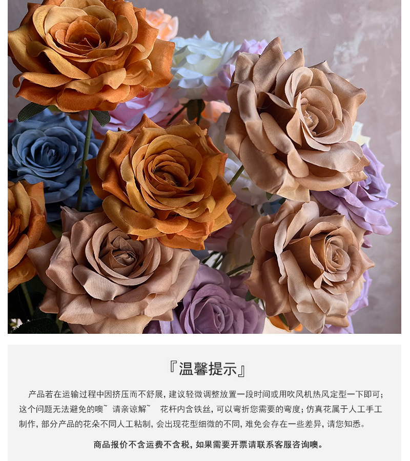 三头钻石玫瑰7头把束钻石玫瑰花婚礼堂装饰卷边钻石玫瑰花仿真花详情6