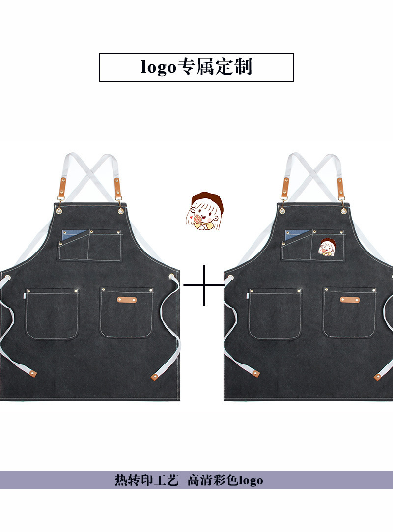 【持嘉】外贸厚帆布围裙咖啡奶茶店理发师餐厅服务员烘焙围裙详情8