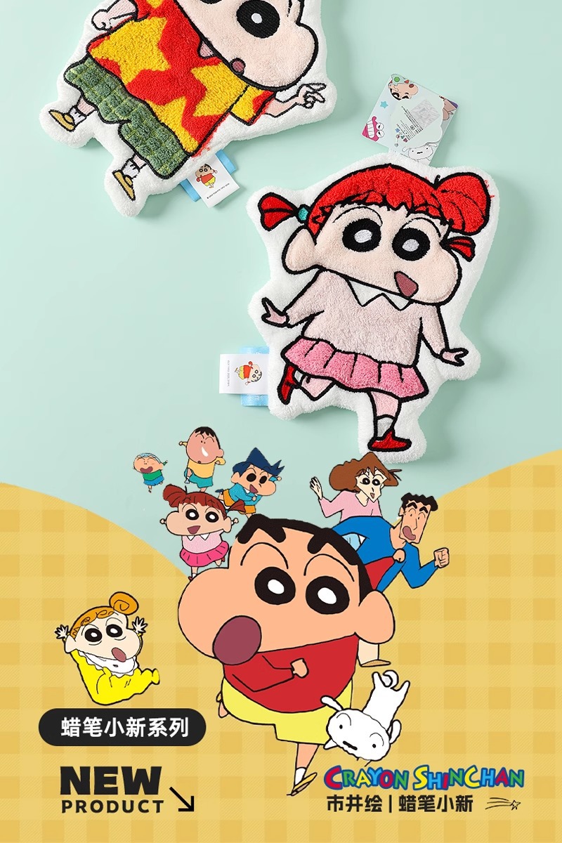 新款蜡笔小新手巾挂式可爱吸水速干厨房加厚卫生间儿童擦手巾详情11