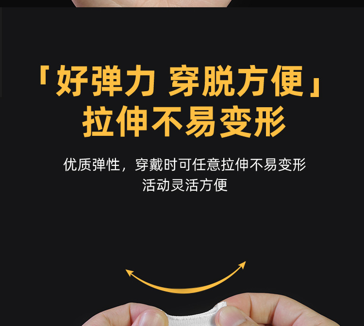 棉手指_05.jpg