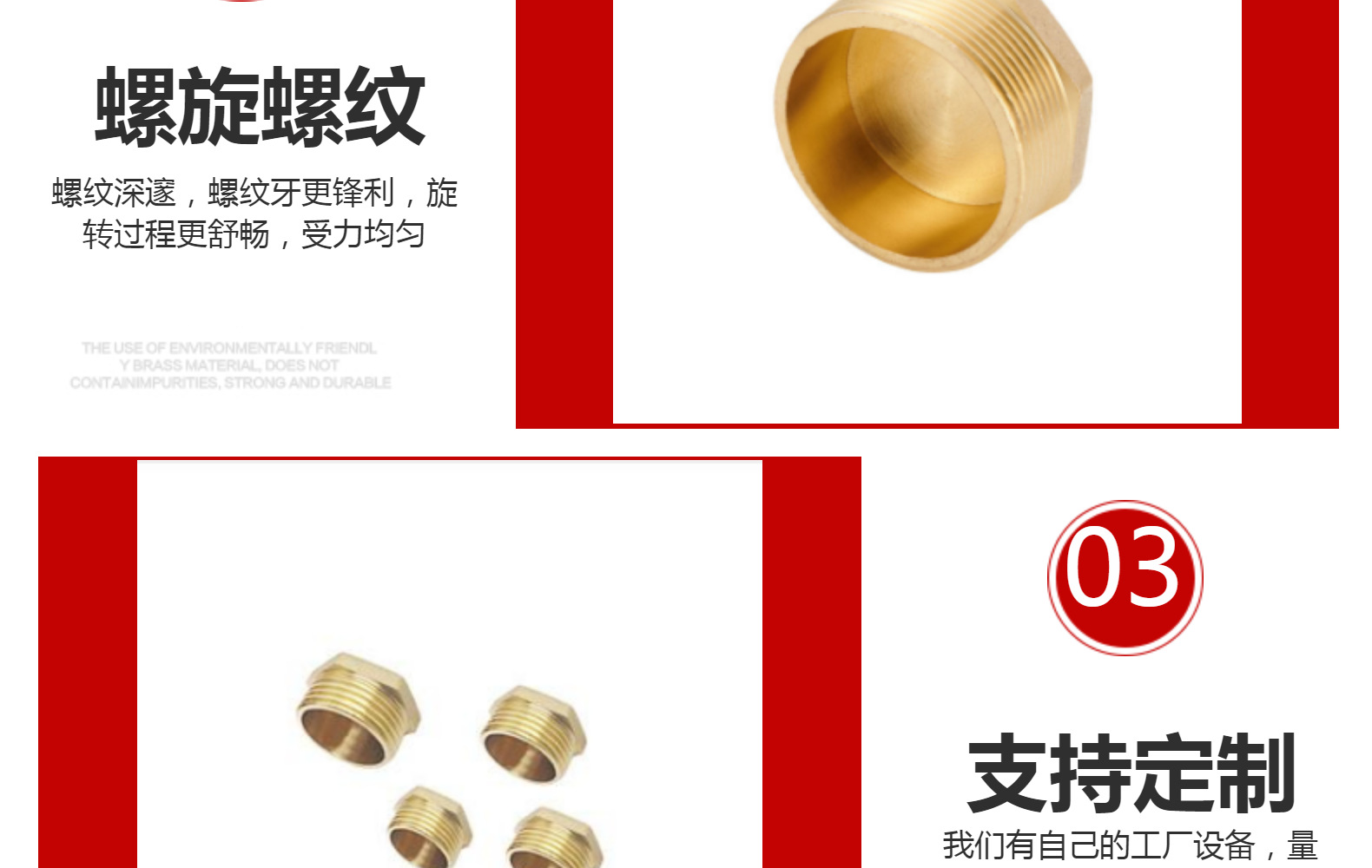 黄铜外丝六角堵头外牙全铜闷头堵帽管帽水管堵头黄铜配件4分6分详情8