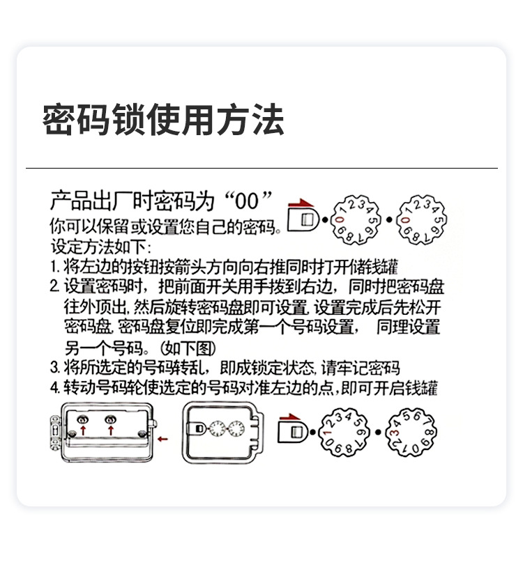 创意卡通恐龙汽车造型存钱罐 儿童桌面摆件礼物防摔储蓄罐详情4