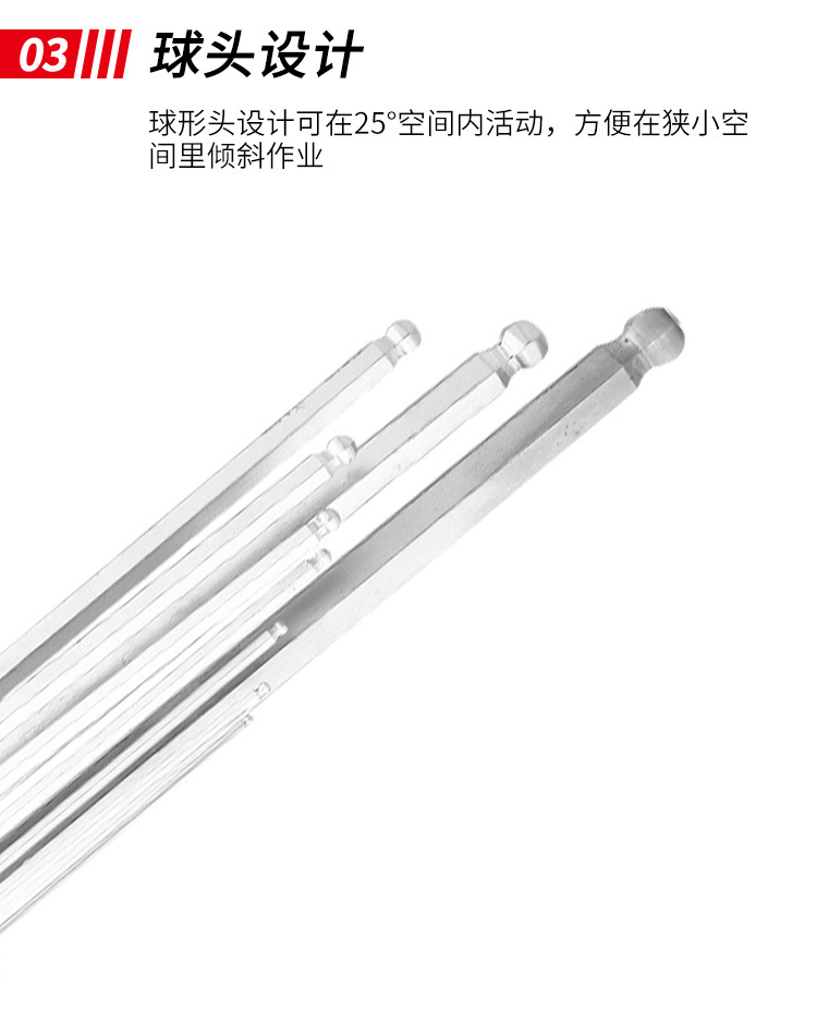 Super extended ball head L-shaped Allen wrench 9-piece set, Allen wrench 9pc set, hardware tools in stock pic 7