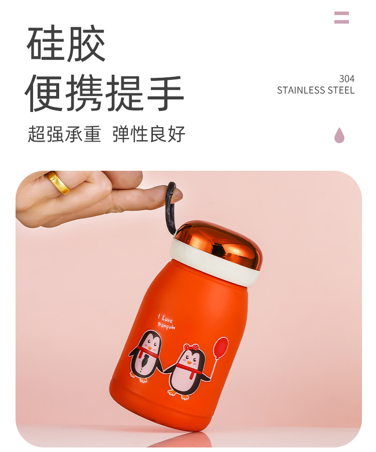 卡通玲珑企鹅杯便携随手杯双层内胆玻璃杯水杯广告印字礼品杯饮品详情6