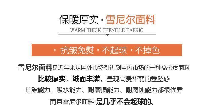 秋冬雪尼尔阔腿裤子女高腰筒裤宽松休闲长裤垂感条绒通勤风直筒裤详情4