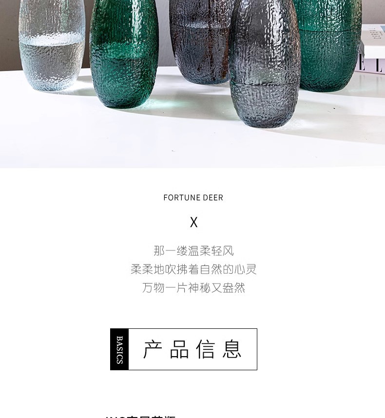 Free shipping for large glass vases, light luxury retro transparent water-grown dragon willow and horse drunken wood ornaments, living room flower arrangements pic 2